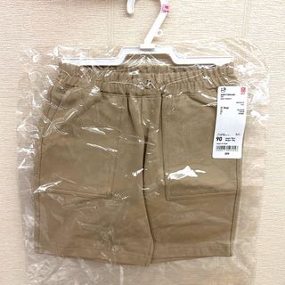 （分類：）位於 。 由 xdjackiez 提交（商品編號 1456330320，圖片 1）。簡介： 。