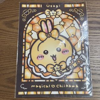 （分類：）位於 。 由 linil. 提交（商品編號 1456295271，圖片 1）。簡介： 。