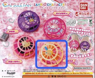 （分類：）位於 。 由 sanlai08 提交（商品編號 1456250382，圖片 1）。簡介： 。