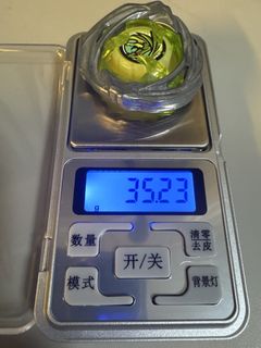 （分類：）位於 。 由 bigskittl 提交（商品編號 1456354617，圖片 1）。簡介： 。