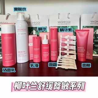（分類：）位於 。 由 sarrrrrra 提交（商品編號 1237626914，圖片 1）。簡介： 。