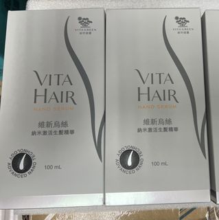 （分類：）位於 。 由 curry138 提交（商品編號 1456339857，圖片 1）。簡介： 。