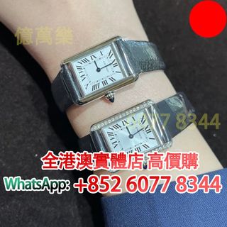 （分類：）位於 。 由 hk60778344 提交（商品編號 1456251271，圖片 1）。簡介： 。