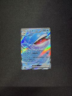 (Category: ) located in . Submitted by shawndy_ (Listing ID 1456387865, Image 1). Description: .