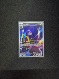 (Category: ) located in . Submitted by shawndy_ (Listing ID 1456387368, Image 1). Description: .