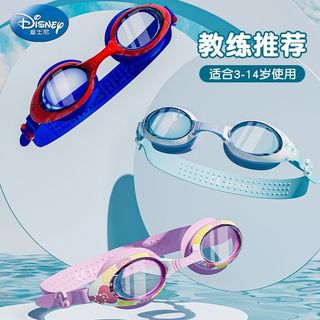 (Category: ) located in . Submitted by amigoshop (Listing ID 1456261871, Image 1). Description: .