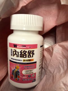 （分類：）位於 。 由 makemore2 提交（商品編號 1456329174，圖片 1）。簡介： 。
