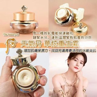 （分類：）位於 。 由 9522wts0033 提交（商品編號 1456377915，圖片 1）。簡介： 。