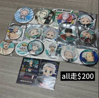 （分類：）位於 。 由 LeafPOG 提交（商品編號 1456367827，圖片 1）。簡介： 。