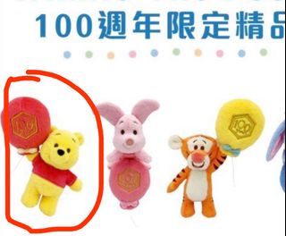 （分類：）位於 。 由 ampmz 提交（商品編號 1456356831，圖片 1）。簡介： 。
