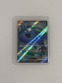 (Category: ) located in . Submitted by keefng (Listing ID 1456367981, Image 1). Description: .
