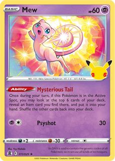 (Category: ) located in . Submitted by javczh (Listing ID 1456327970, Image 1). Description: .