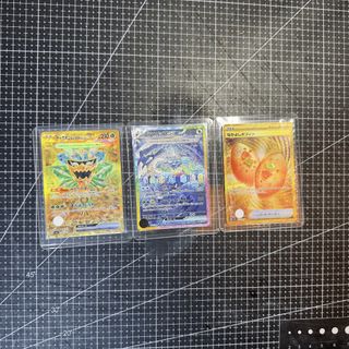 (Category: ) located in . Submitted by xianqq (Listing ID 1456369588, Image 1). Description: .