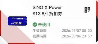 （分類：）位於 。 由 yiu18 提交（商品編號 1456409460，圖片 1）。簡介： 。