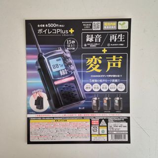 （分類：）位於 。 由 jacksontayr 提交（商品編號 1456264579，圖片 1）。簡介： 。
