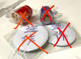 （分類：）位於 。 由 himu99 提交（商品編號 1393698077，圖片 1）。簡介： 。