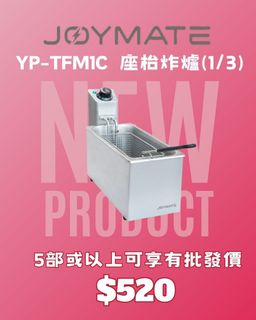 （分類：）位於 。 由 ebuyypt 提交（商品編號 1456311309，圖片 1）。簡介： 。