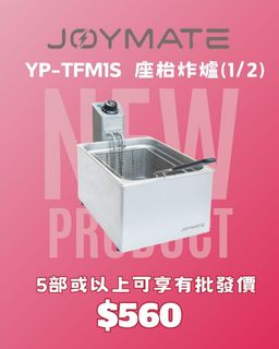 （分類：）位於 。 由 ebuyypt 提交（商品編號 1456314143，圖片 1）。簡介： 。