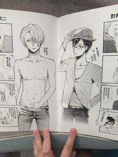 （分類：）位於 。 由 youngjjai 提交（商品編號 1456313428，圖片 1）。簡介： 。