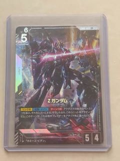 （分類：）位於 。 由 drewgggg 提交（商品編號 1455986778，圖片 1）。簡介： 。