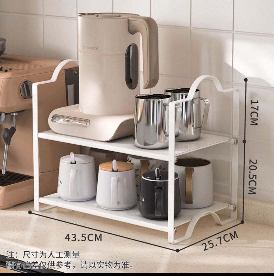 Ⓜ️ZEROIDEASⓂ️ Pure White Metal 2 Tiers (43.5*25.7*37.5) Under Sink ...