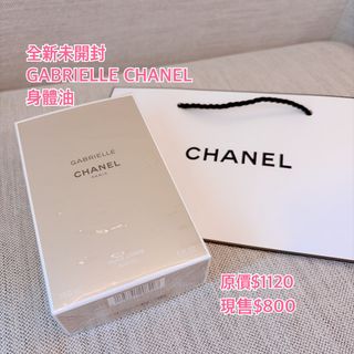 （分類：）位於 。 由 cutie_japan_shop 提交（商品編號 1456468643，圖片 1）。簡介： 。