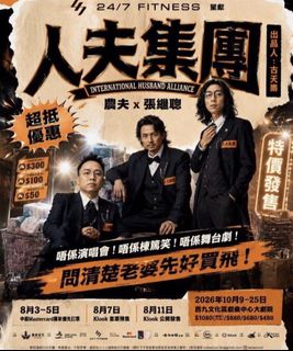 （分類：）位於 。 由 gentleriver.9c9998 提交（商品編號 1456486443，圖片 1）。簡介： 。