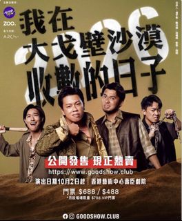 （分類：）位於 。 由 timben 提交（商品編號 1456458518，圖片 1）。簡介： 。