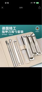 (Category: ) located in . Submitted by gingeryong (Listing ID 1456599691, Image 1). Description: .