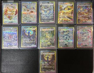 （分類：）位於 。 由 tszkin0113 提交（商品編號 1454125551，圖片 1）。簡介： 。