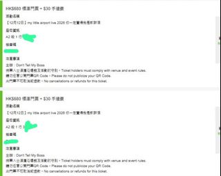 （分類：）位於 。 由 mtiii 提交（商品編號 1456443297，圖片 1）。簡介： 。