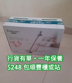 （分類：）位於 。 由 cfunhappy 提交（商品編號 1456464853，圖片 1）。簡介： 。