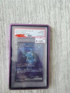 （分類：）位於 。 由 matthewkong77 提交（商品編號 1456473762，圖片 1）。簡介： 。