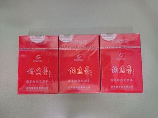 （分類：）位於 。 由 lichikin 提交（商品編號 1456596497，圖片 1）。簡介： 。