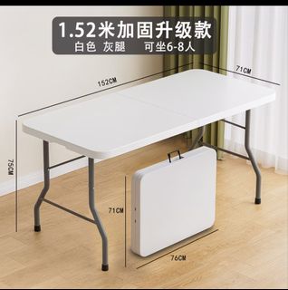 （分類：）位於 。 由 fcnsntrgyp 提交（商品編號 1456515345，圖片 1）。簡介： 。