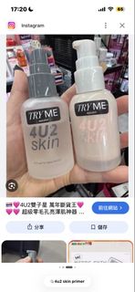（分類：）位於 。 由 wwwh_ 提交（商品編號 1456509604，圖片 1）。簡介： 。