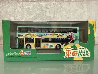 （分類：）位於 。 由 ckyyyyyy456 提交（商品編號 1456554231，圖片 1）。簡介： 。