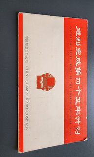 （分類：）位於 。 由 lam1661 提交（商品編號 1456441298，圖片 1）。簡介： 。
