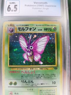 (Category: ) located in . Submitted by luckygem.b616e1 (Listing ID 1456470551, Image 1). Description: .