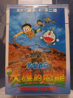 （分類：）位於 。 由 bokunomise1668 提交（商品編號 1456581308，圖片 1）。簡介： 。