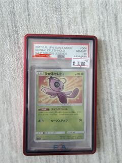 （分類：）位於 。 由 matthewkong77 提交（商品編號 1456474356，圖片 1）。簡介： 。