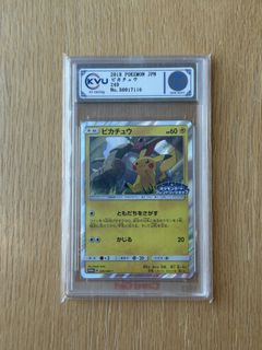 （分類：）位於 。 由 brucecccccccc 提交（商品編號 1456546225，圖片 1）。簡介： 。