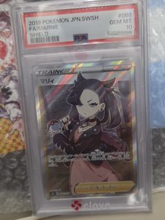 （分類：）位於 。 由 lilides 提交（商品編號 1456467527，圖片 1）。簡介： 。