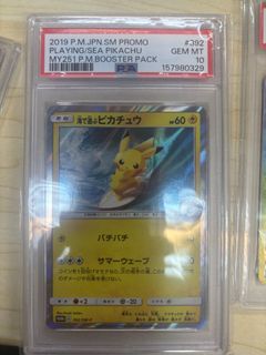 （分類：）位於 。 由 kwgame 提交（商品編號 1456508490，圖片 1）。簡介： 。
