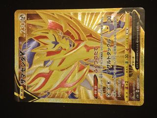 （分類：）位於 。 由 sunriseculture520 提交（商品編號 1456576455，圖片 1）。簡介： 。