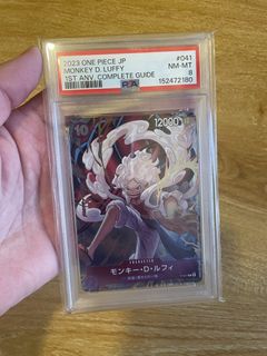(Category: ) located in . Submitted by jerry991989 (Listing ID 1456489927, Image 1). Description: .