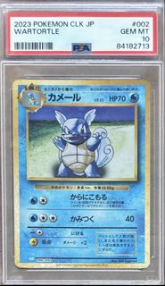 （分類：）位於 。 由 calebyui_ptcg 提交（商品編號 1456469021，圖片 1）。簡介： 。