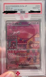 （分類：）位於 。 由 flau314 提交（商品編號 1456023279，圖片 1）。簡介： 。