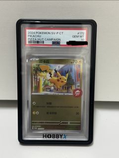 （分類：）位於 。 由 lemon_0205 提交（商品編號 1456550860，圖片 1）。簡介： 。