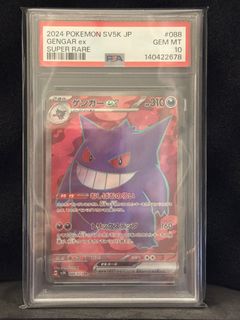 （分類：）位於 。 由 rabbit1207 提交（商品編號 1456557993，圖片 1）。簡介： 。